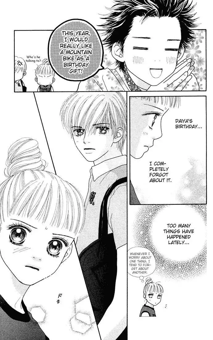 Parfait Tic Chapter 34 15